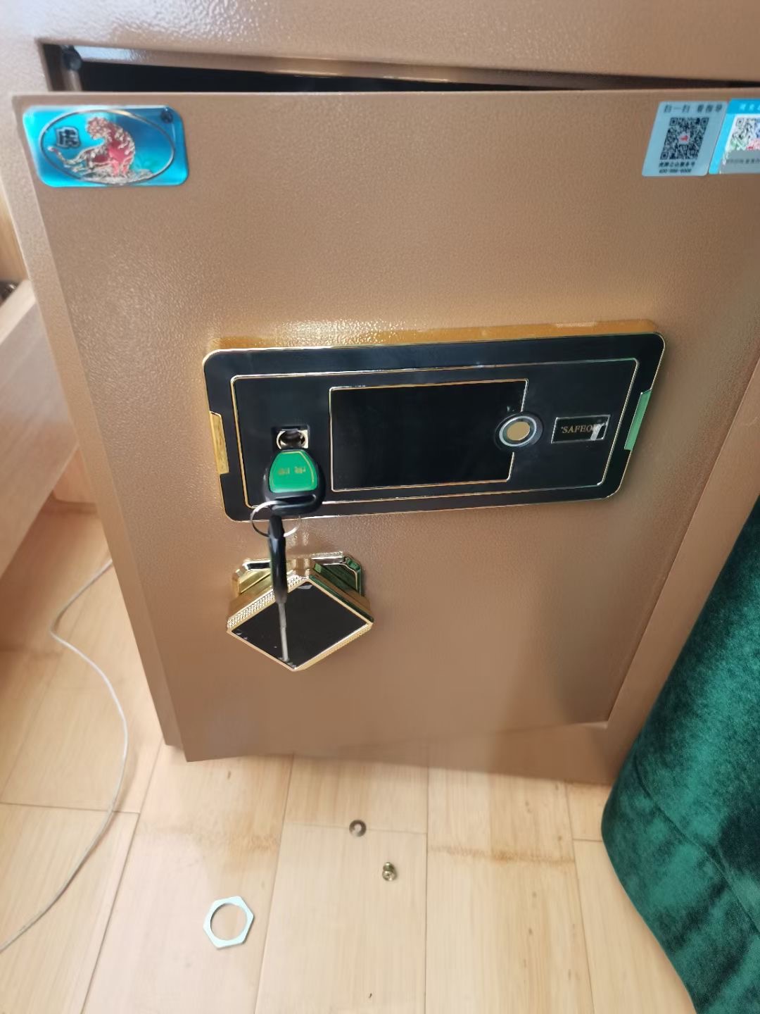 济南鑫锁开锁有限公司|公安备案工商注册|济南开锁换锁智能锁【距您560米】18888335500|0531-88909090|济南开锁公司电话|济南换锁公司电话|济南修锁公司电话|济南智能锁|济南密码锁|济南上门开锁|济南附近开锁公司|济南备案开锁公司|泉城开锁公司|济南24小时开锁服务|济南保险柜开锁|济南保险柜维修|